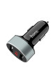 Автомобільний зарядний пристрій USB, Z26, hoco. (USB х 2, 2.1A), LCD Display, high praise