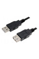 Подовжувач USB, штекер АM - гніздо АF, кабель чорний 0.2м, v.2.0
