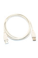Шнур USB, штекер АM - штекер АM, кабель сірий, v.2.0, довжина - 1.8м