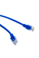 Патч-корд UTP, штекер RJ-45 (8p8c), Cat.5e, 2.0м