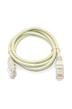 Патч-корд UTP, штекер RJ-45 (8p8c), Cat.5e, 2.0м