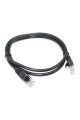 Патч-корд UTP, штекер RJ-45 (8p8c), Cat.5e, 2.0м