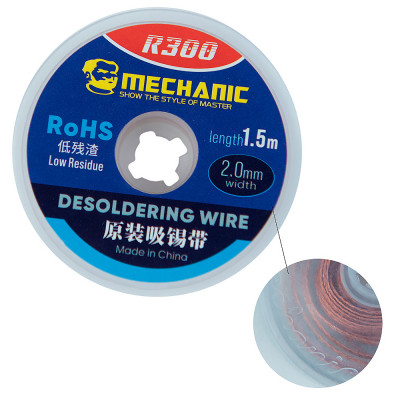 Лента для удаления припоя 2.0mm R300, MECHANIC, на катушке - 1.5м