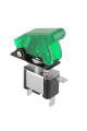 Тумблер з кришкою SAC-01 + ASW-07D, LED 12V, 20A, green
