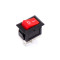 Переключатель клавишный мини KDC5-101 3А 2pin красный